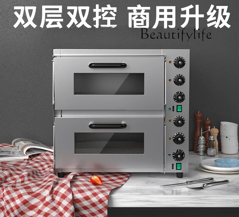 Commercial one-layer and two-layer large-capacity baking bread pizza oven