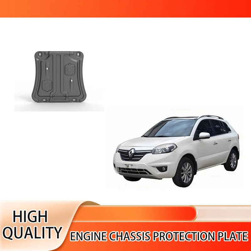 Automobile Engine Bottom Protection Panel Anti-Scratch Skid Plate Splash Mud Shield Fit for  Renault Koleos 2012~2016