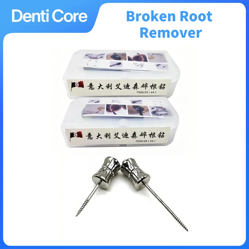 Dental Broken Root Extractor Drill Kit, Stainless Steel Residual Root Remover for Anterior & Posterior Teeth