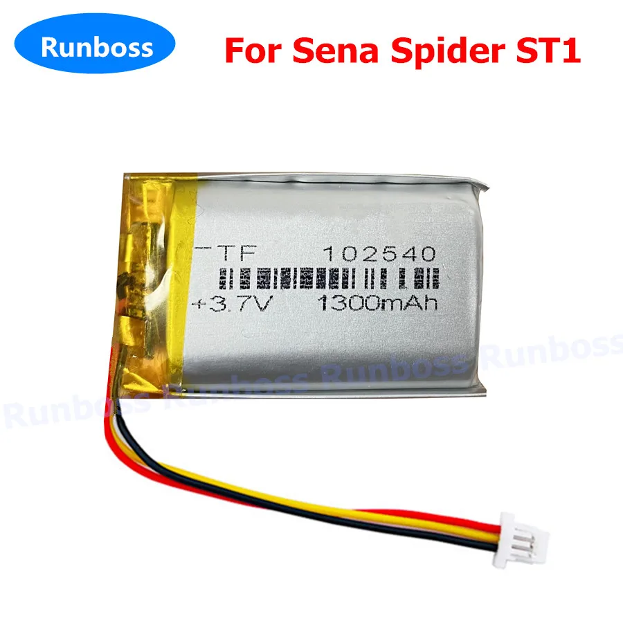 3.7V 1300mAh Replacement Battery for Sena Spider ST1 Motorcycle Bluetooth Headset, Helmet intercom