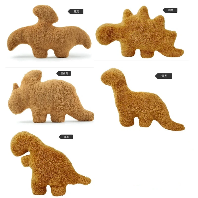 Stock Nugget almohada Dino pollo Nugget almohada de felpa dinosaurio de dibujos animados almohada de peluche Animal relleno de peluche para niños regalos de bebé