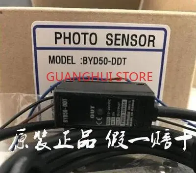 

BYD30-DDT BYD100-BYD50-DDT-T-U BYD3M-TDT-P New Original Photoelectric Switch Sensor