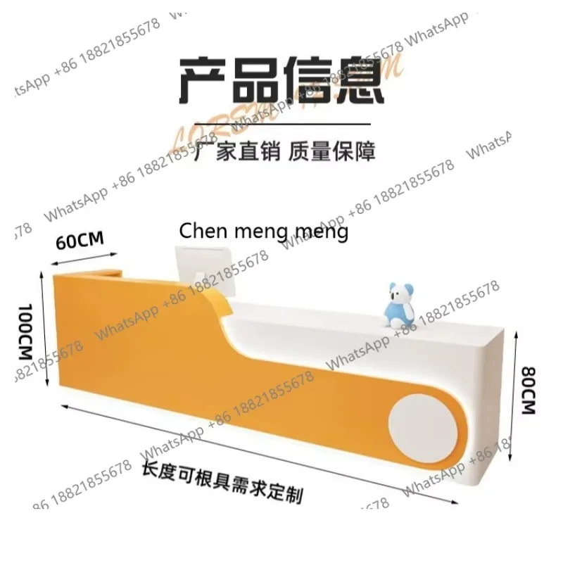 مكتب X Front، استقبال الشركة، صفحة الخروج لمتجر الملابس في صالونات التجميل #6