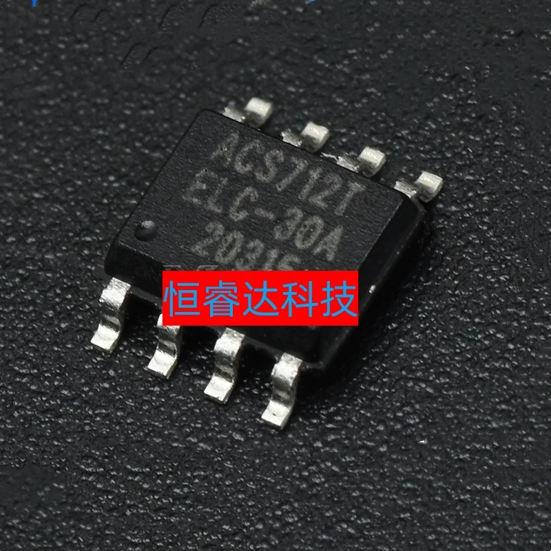 

Free Shipping 50pcs/lots ACS712TELC-30A ACS712TELC SOP-8 New original IC In stock!