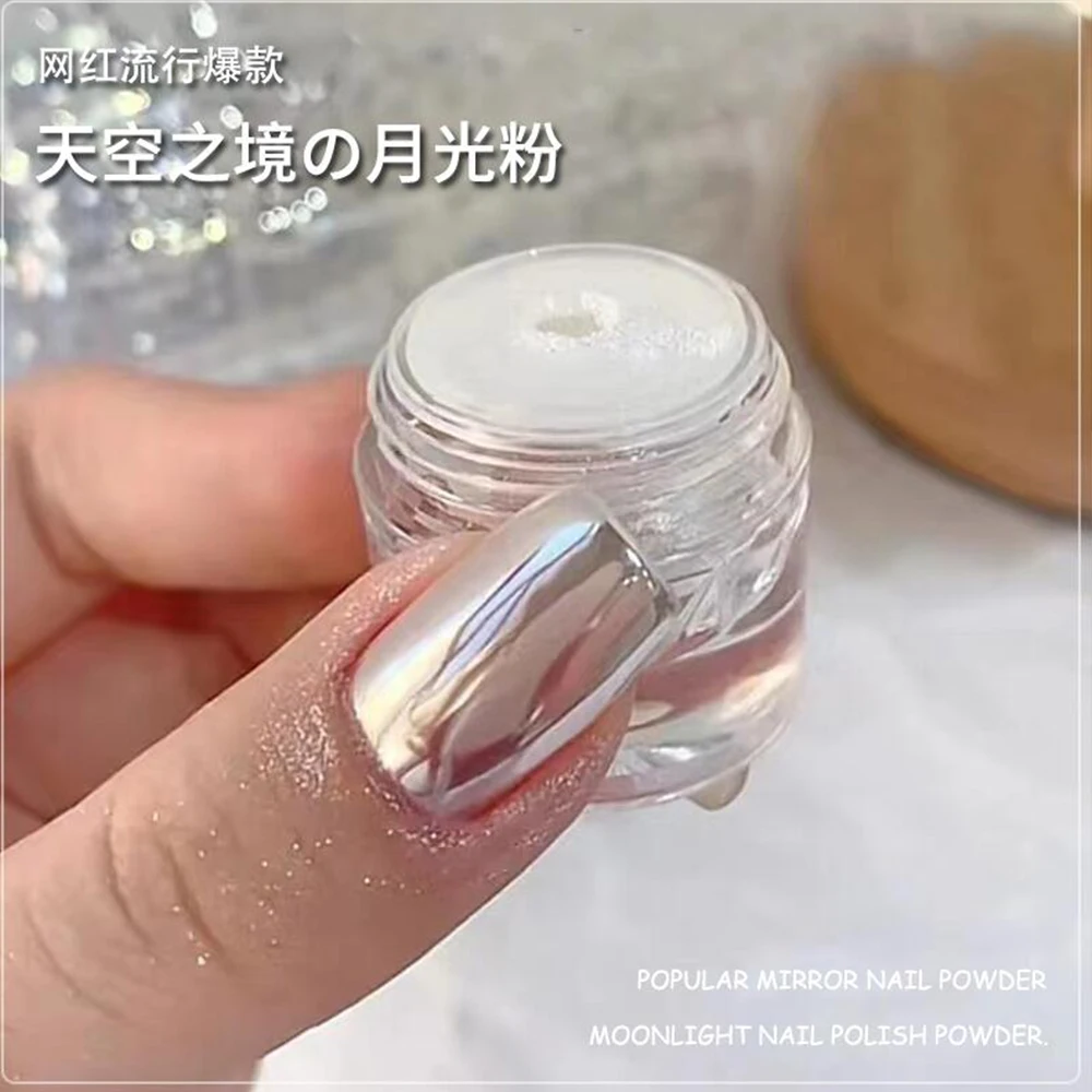 1Box Moonlight Mirror Nail Powder Silver Fine Glitters Metallic Effect Gel Polish Chrome Pigments Holographic Nail Powder