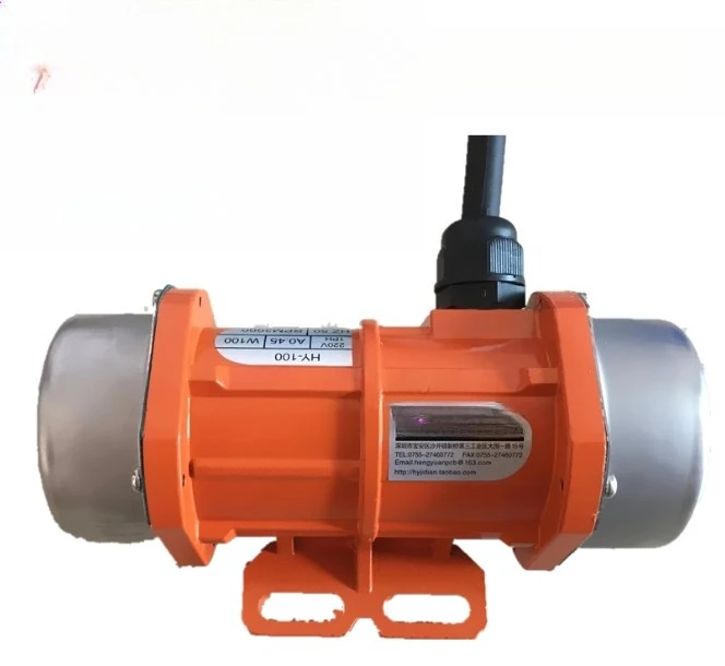 

Вибрационный двигатель Маленький вибрационный двигатель 220 В 380 В Вибрационный двигатель 30 Вт 150 Вт HY-0.1 Микровибратор