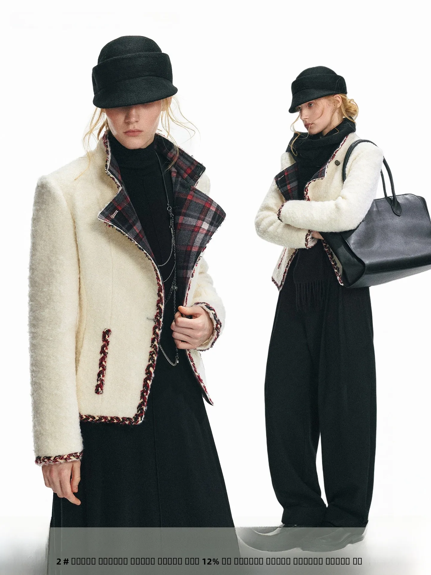 

While Away Cisas Sle ort Woolen Jaet Slim Fit Color Blo Waist Cinched Coat for Women Commute Casual Travel