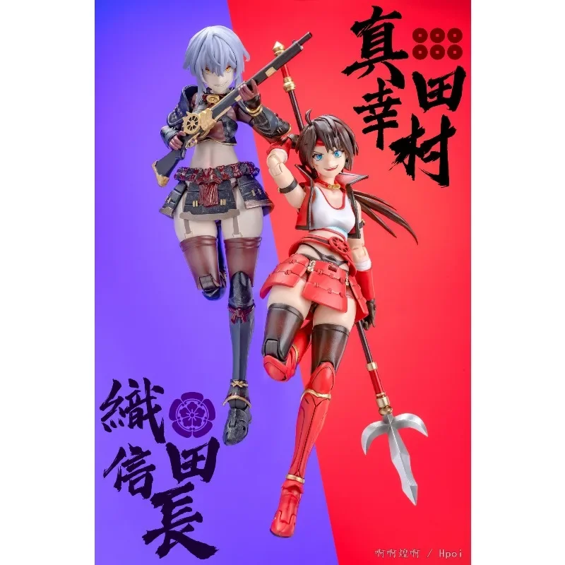 

KEEPGOING Original "Warring States G" Series 1:12 Super Movable Doll "Sanada Yukimura" Handmade Model Toy Boy Gift