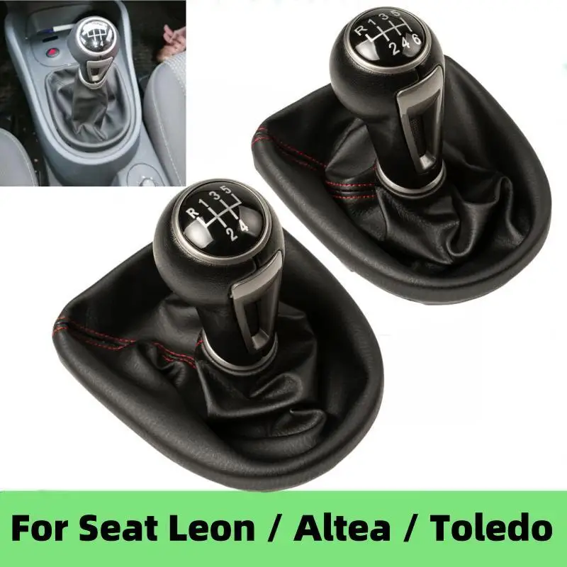 5/6 rychlost mechanismus posunu boule gaiter bota obal pouzdro pro Seat Leon II toledo III altea XL 2005-2012 auto příslušenství náhrada díl