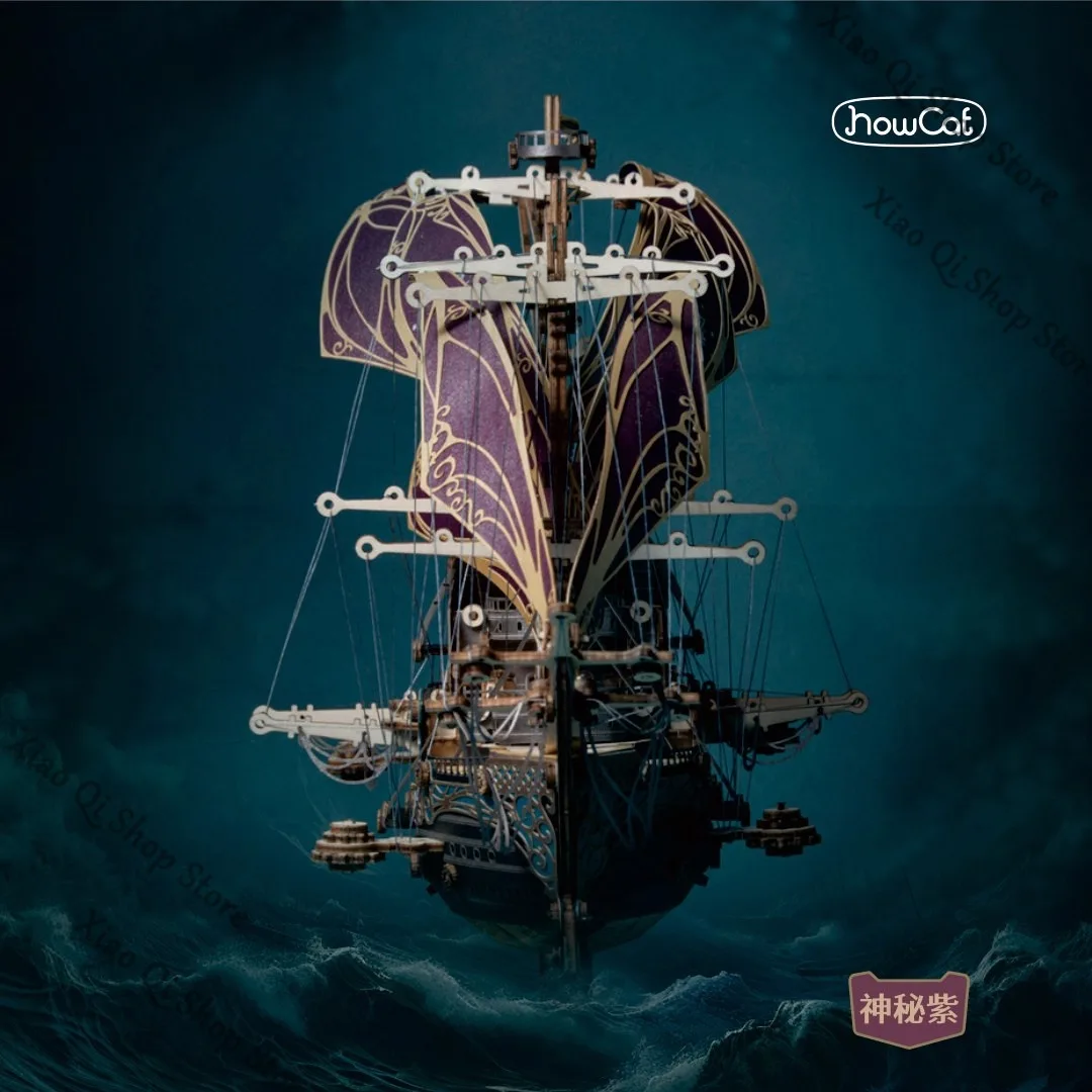 سيد الألغاز أنيمي ambitus اللسان والأخدود اللبنات المستقبل القراصنة نموذج باخرة هدية عيد ميلاد