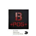 Reflective patch  6