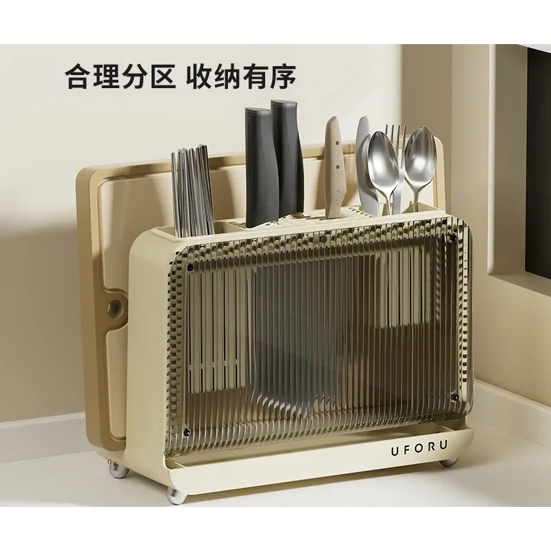 

Kitchen Knife Holder Storage Rack, Chopping Board, Chopsticks Cage, Integrated Box, Multi-Function Draining Knife