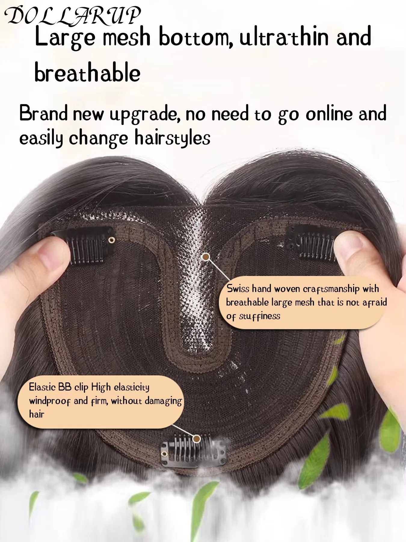 JKL الشعر القبعات العالية للنساء 21.5 ''شعر علوي مستقيم مع الانفجارات لتخفيف الشعر قطع الشعر الاصطناعية الانفجارات الشعر التمديد #4