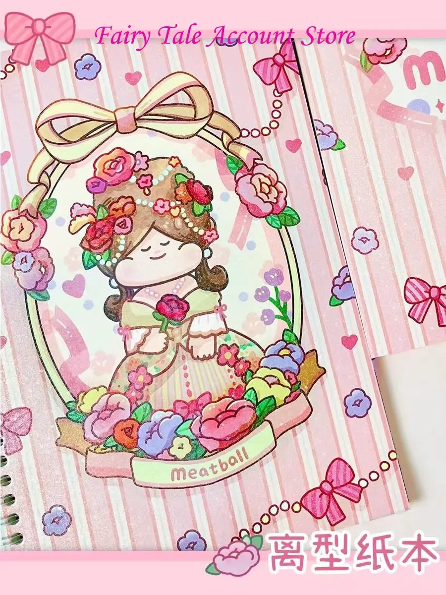 Meatball  release this French summer theme cute storage tape handbook map book double-sided