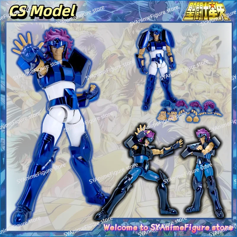 

В наличии: Коллекционная фигурка Saint Seiya Myth Cloth EX Bear Dagrass LC Bronze Saint, аниме-версия и черная версия, игрушка, подарок