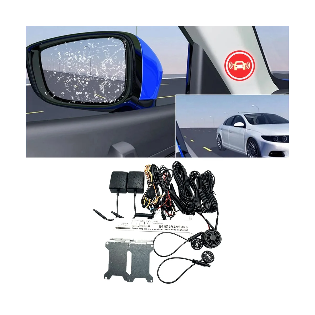 24Ghz Millimeter Wave Radar Change Lane Safer BSM Blind Spot Monitoring Assistant BSD Blind Spot Detection System