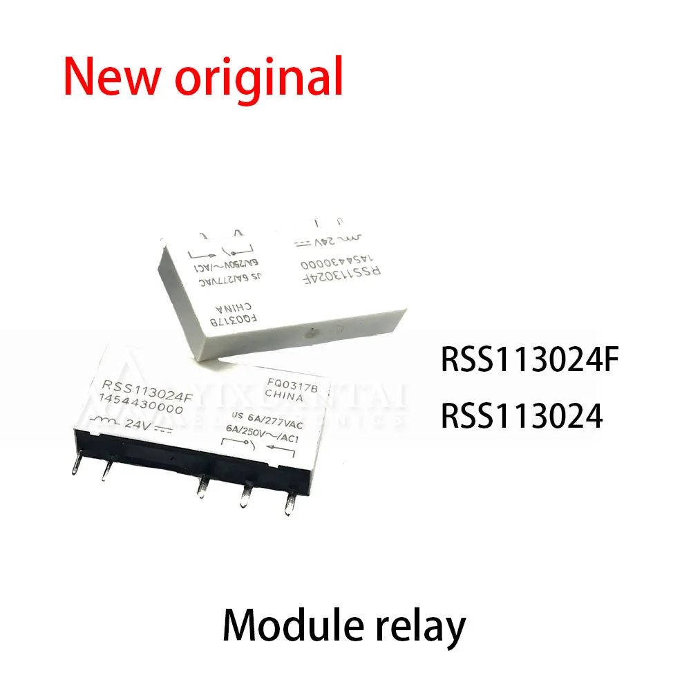 (5pcs) 100% New relay RSS113024F RSS113024 24VDC 5-pin one open and one closed 6A