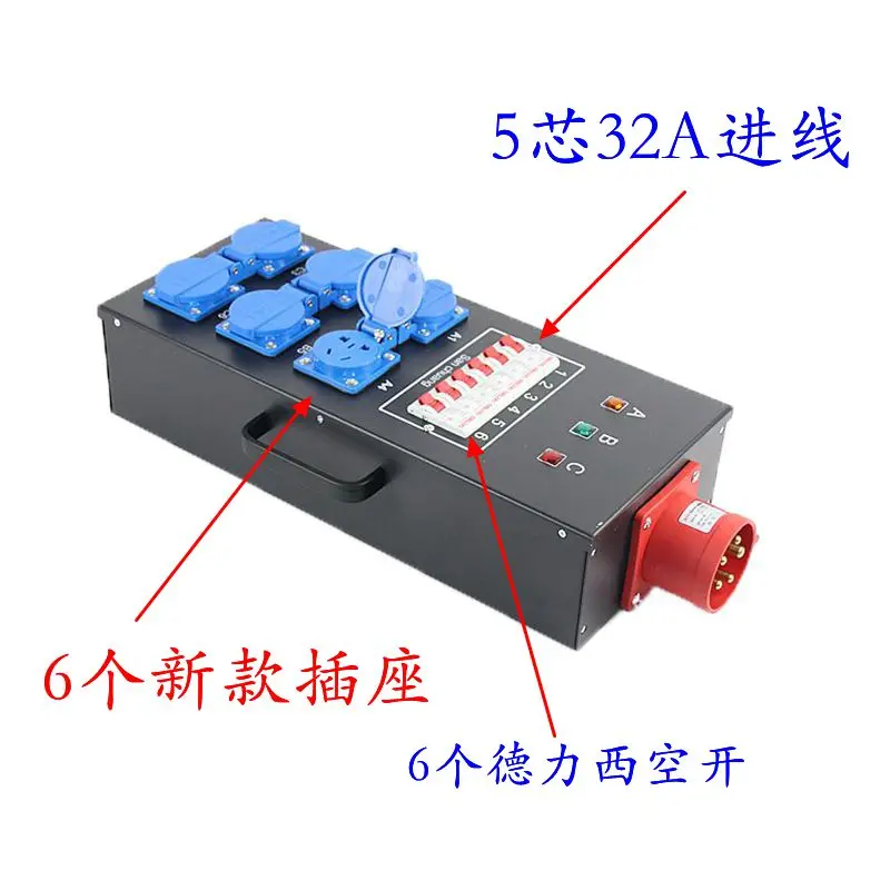 European standard, national standard, 3 , 5-hole socket, 6-way, 16A waterproof plug-in power supply, straight through cabinet