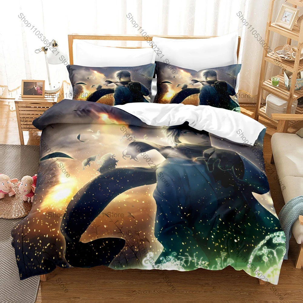 Cool Wandering Mushi Master Ginko Mystic Forest Mushishi Vintage Poster Duvet Cover Set For Japanese Manga Anime Fans view 5