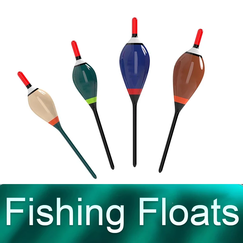 

4pcs/Lot Fishing Float Stream Turtle Shrimp Trout Crucian Carp Shrimp Fishing Small Float Carbon Foot