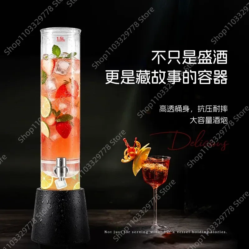 Elevate your bar or KTV experience with this stunning wrought iron wine cannon and draft beer tower. Designed for both
