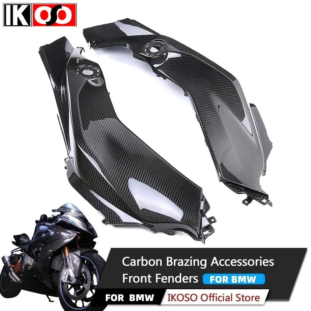 For BMW S1000XR 2021 2022 2023 2024 Carbon Fiber Fuel Tank Side Panel 100% Full Dry Carbon Fiber Motorcycle Modification Parts