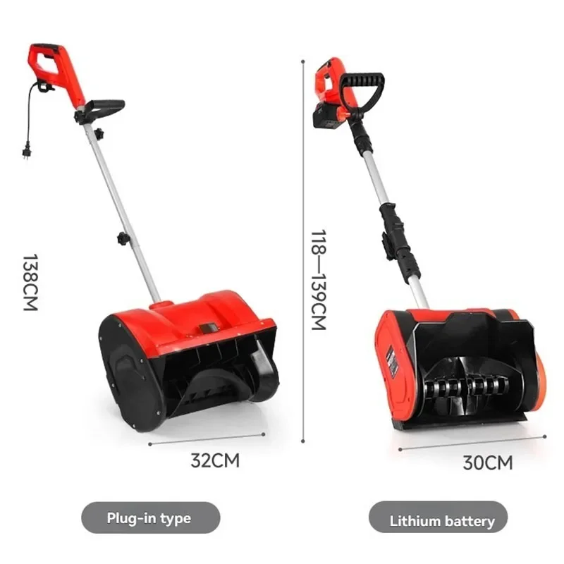 Lightweight Portable Electric Snow Blower Foldable Snow Shovel Small Snow Clearing Removal Equipment