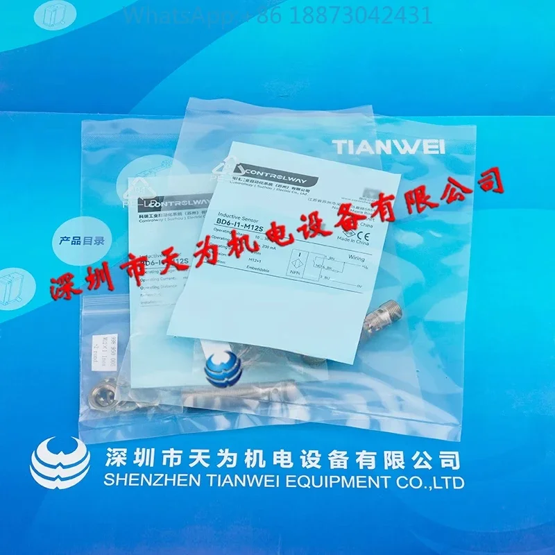 Controlway C-Orey P…