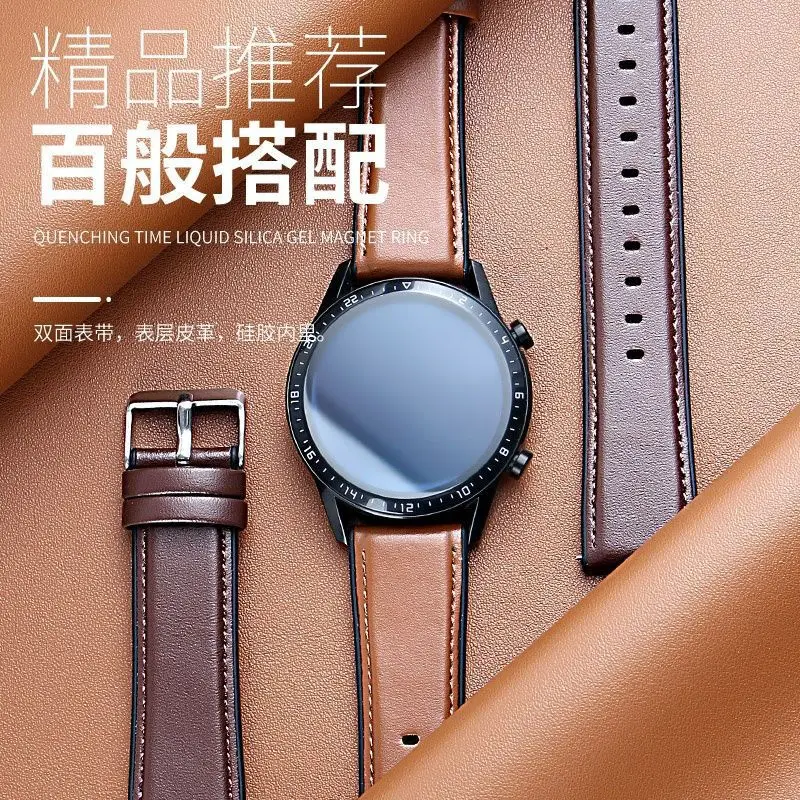 Bracelet de montre en cuir véritable pour Garmin Forerunner, bracelet de luxe, silicone, ceinture, 165, 965, 955, 265S, 255S, 158, 245, 645, 745