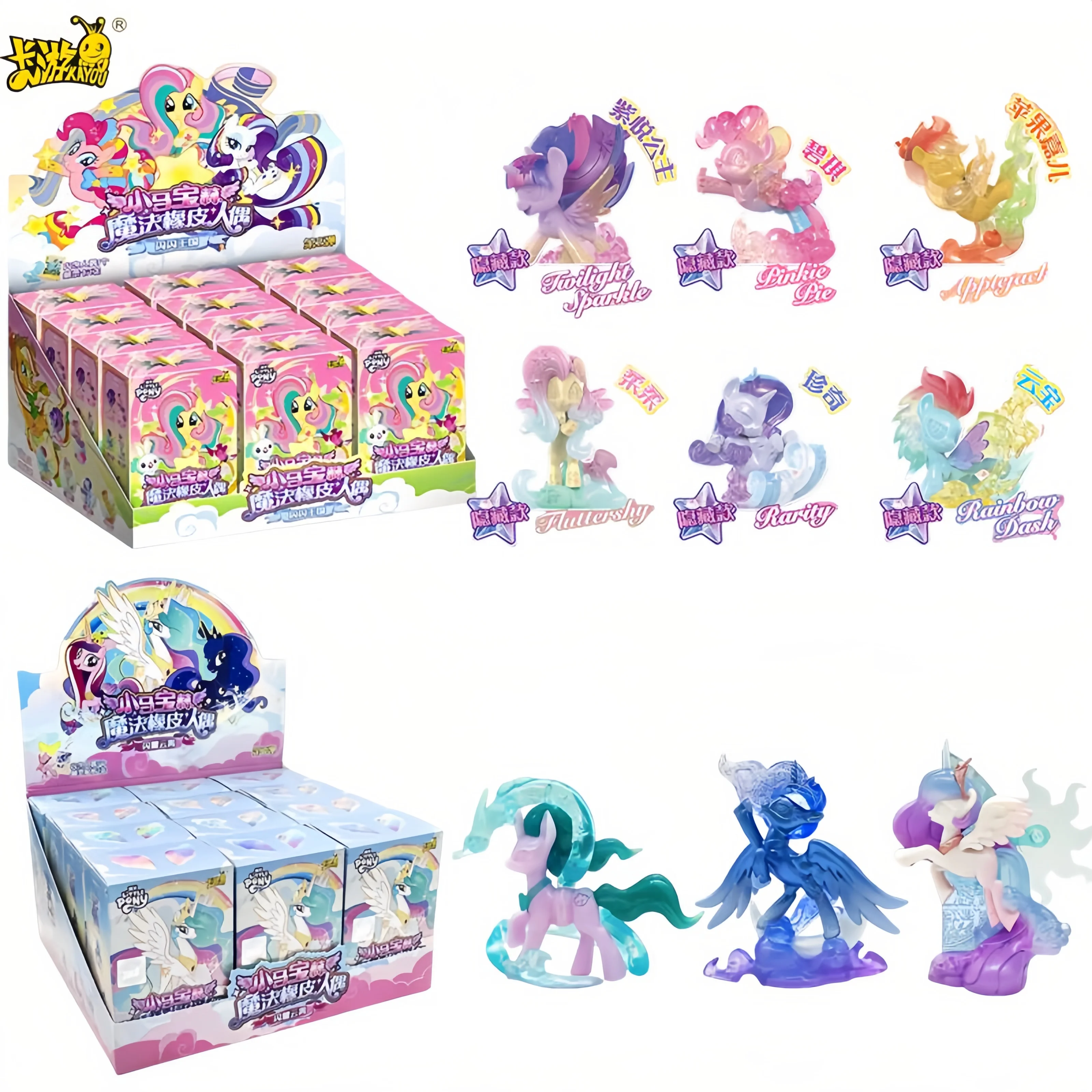 

Genuine KAYOU My Little Pony Blind box Friendship is Magic Rubber Doll Anime Hairdressing Style Figure Cartoon Creative Toys