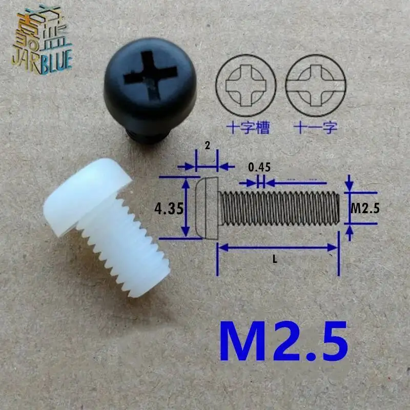 50pcs Nylon Screw M2 M2.5 M3 M4 M5 White Or Black Nylon Plastic Insulation Phillips Cross Recessed Round Pan Head Machine Screw