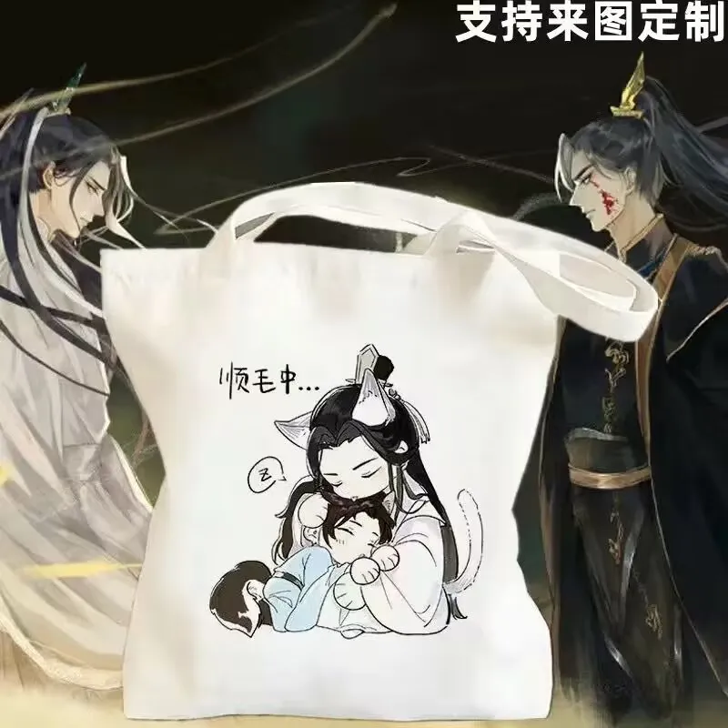 Bolso de lona "Erha and His White Cat Master" para estudiantes, bolso de mano de gran capacidad "Mo Ran Chu Wan Ning", alto nivel de apariencia