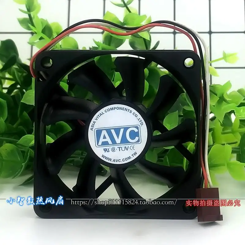 ORIGINAL F7015R12UY 12V 0.4A 7015 70*70*15mm KIPAS PENDINGIN BARU RADIATOR