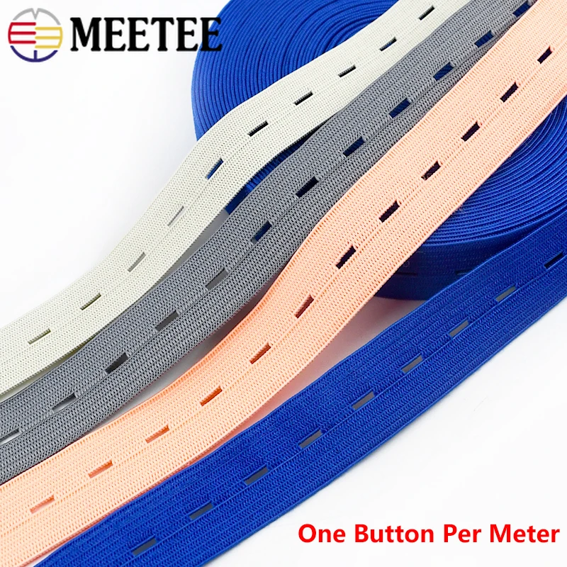 2/5/10Meters 18mm Adjustable Button Holes Elastic Band Bra Clothes Rubber Tape Pants Waistband Stretch Ribbon Sewing Material