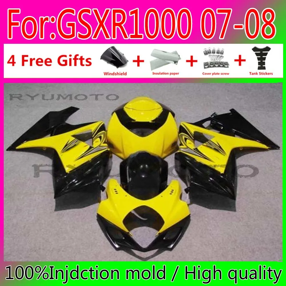 

Новинка обтекатель для мотоцикла Suzuki GSX-R1000 K7 07 08 GSXR1000 GSXR 1000 K7 GSXR1000 2007 2008 Обтекатели Черный Желтый