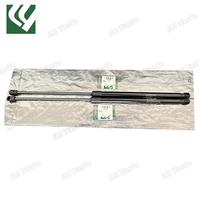 

2pcs Front Hood Lift Supports Shock Struts for JAGUAR XJ X351 2009-2021 C2D3661 AW9316C826AC