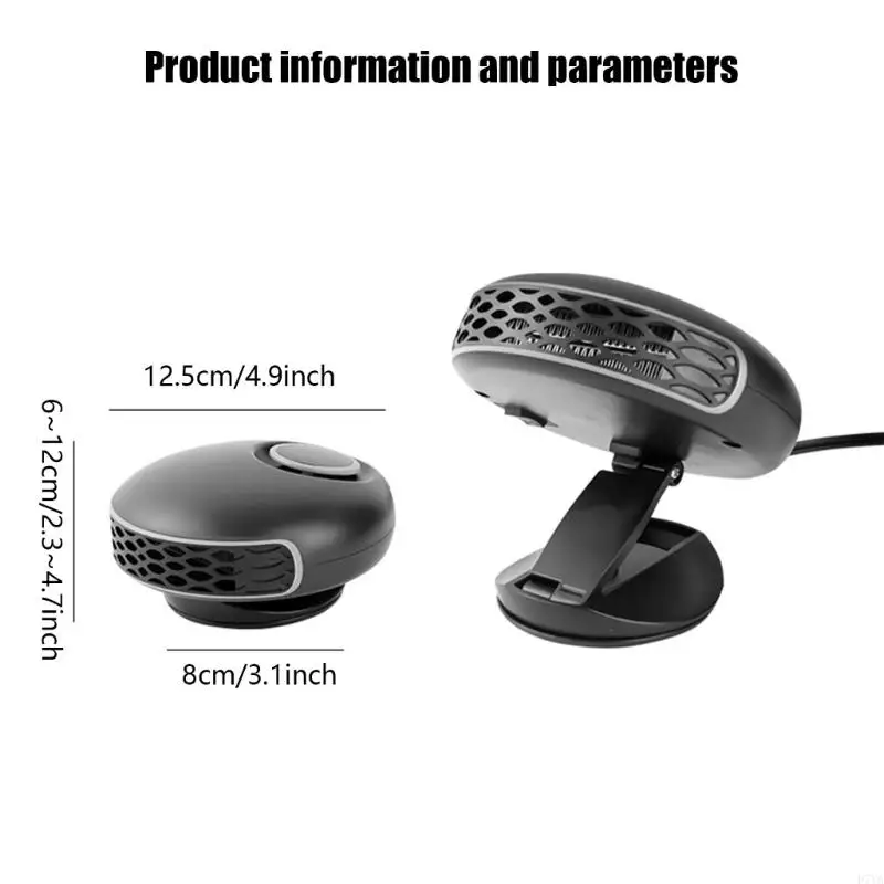 سخان الزجاج الأمامي للسيارة قابل للتدوير مع حماية من الحرارة الزائدة لمدة 3 دقائق سريع الإحماء للسيارات والشاحنات وRVs D7YA