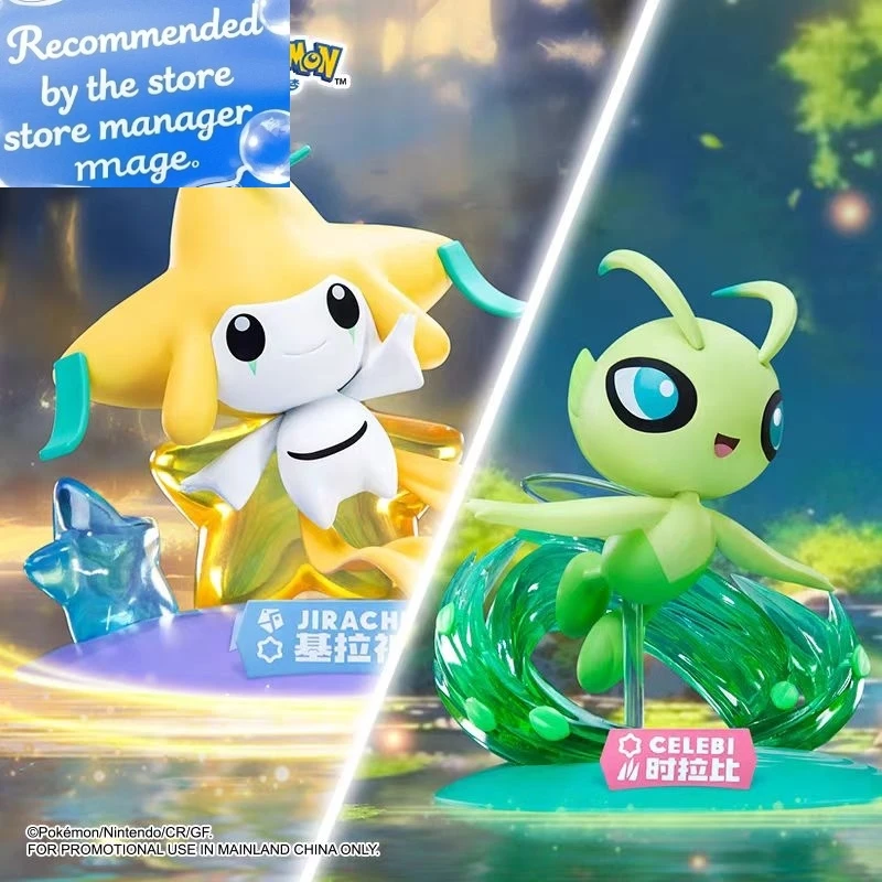 

Лидер продаж, подлинный магизм Pok é Mon Kira Qi Shi Rabi, коллекция орнаментов ручной работы, подарок, игрушка, подарок на день рождения