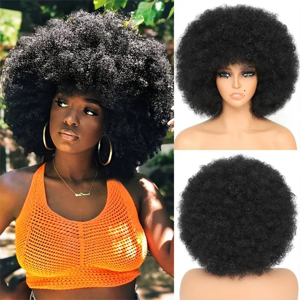 Kısa Afro Kinky kıvırcık peruk kadınlar için patlama ile kabarık kısa Afro kıvırcık peruk İnsan saçı peruk 180% yoğunluk tam makine saç