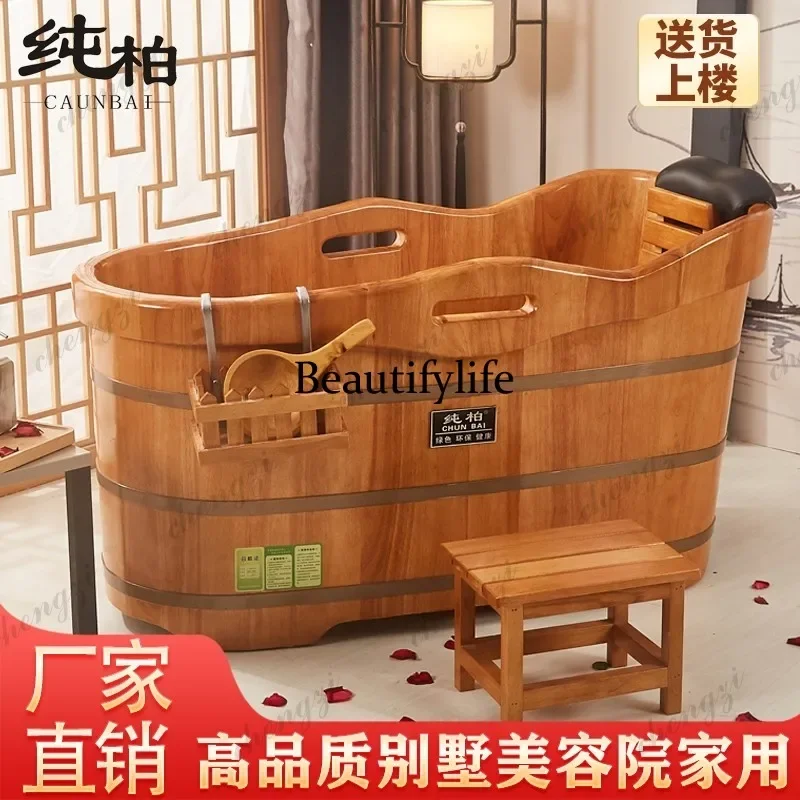 Y136 Y136 Beauty salon rubber wood adult bath bucket household solid wood bathtub wooden bath bucket adult bath bucket