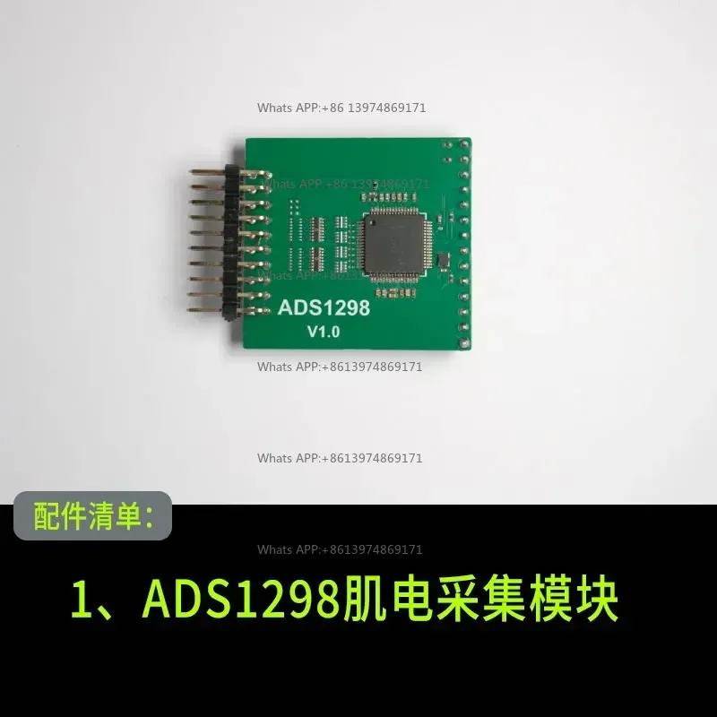 ADS1298 EMG Electromyography Multi Channel Sensor Module 8 Channel Stm32 Development Board Kit