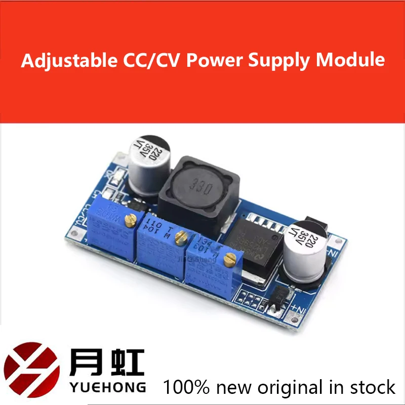 1PCS LM2596S DC-DC …