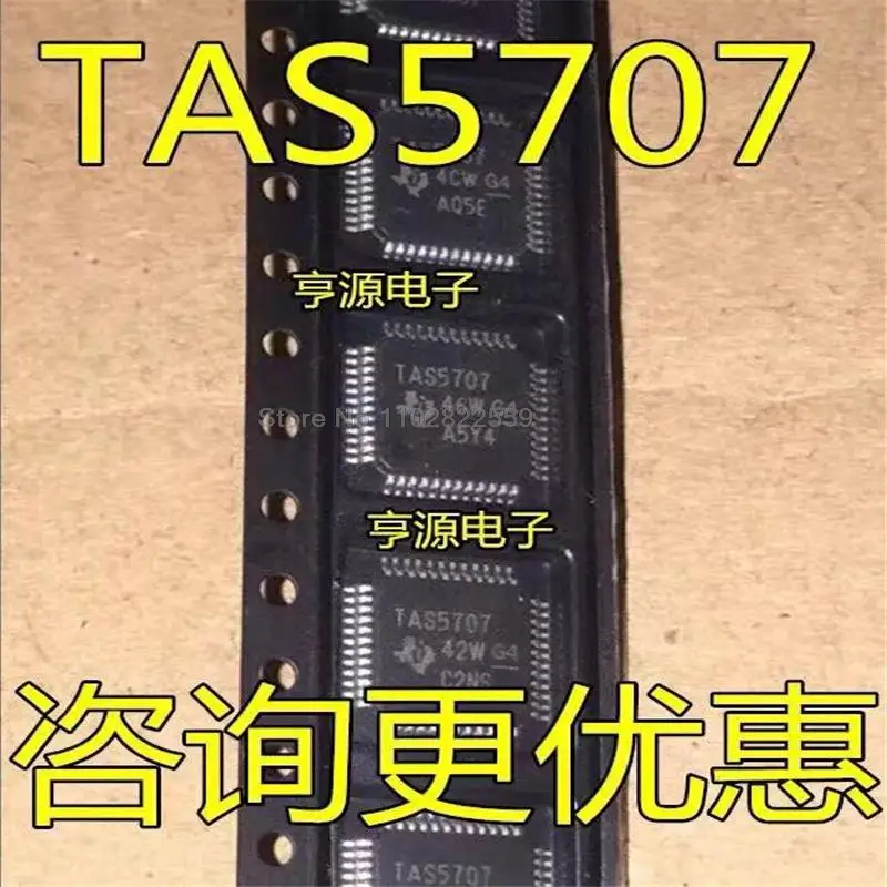 1-10PCS 100% Novo TAS5707 QFP-48 Chipset