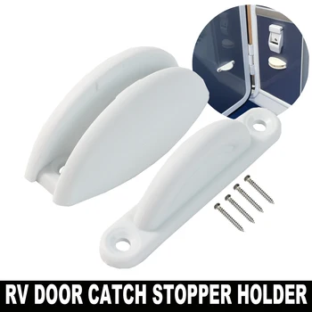 1x/2x Camper kapı tutucu yakalamak karavan Motorhomes tekne RV stoper klip kalmak tutucu mandal RV motorum tekne yedek parçaları