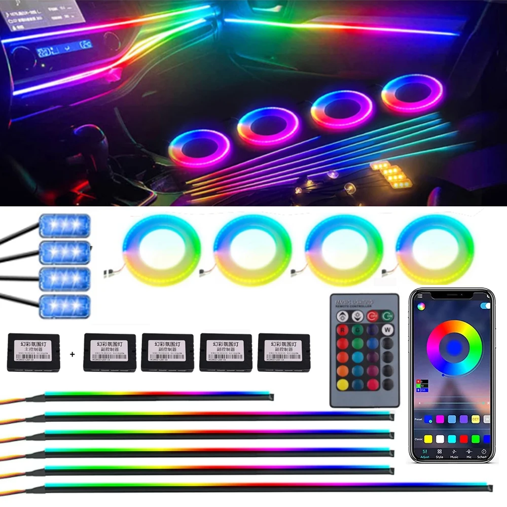 Custom Set Symphony 213 Color LED Streamer Acrylic Strip Car Ambient Lights Atmosphere Lamp Kit Customer customization