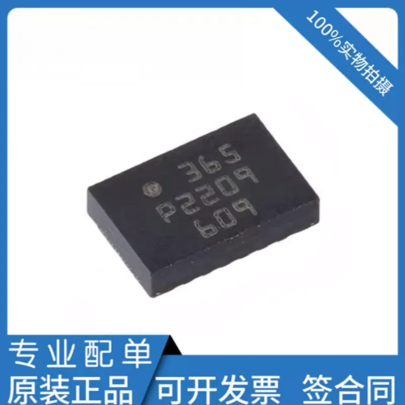 5PCS Original genuine BMI088 LGA-16 6-axis motion sensororiginal