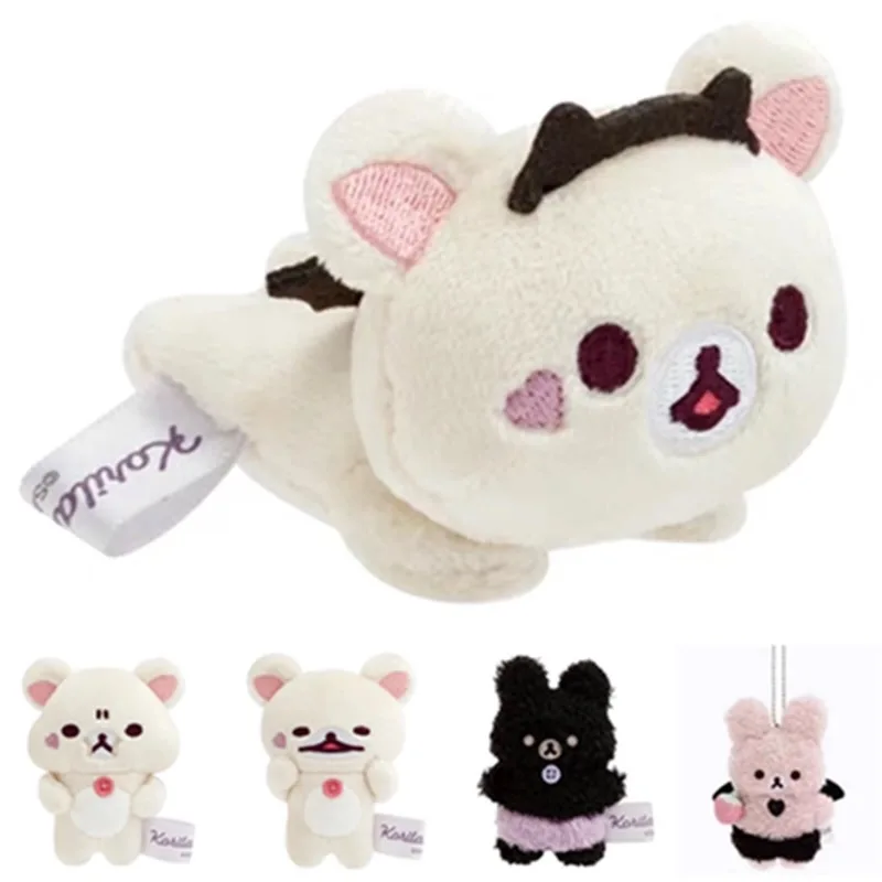 Kawaii Korilakkuma Bear Cream Little White Bear plush toy keychains Demon Rilakkuma Devil Bunny Soft Stuffed Backpack Pendant