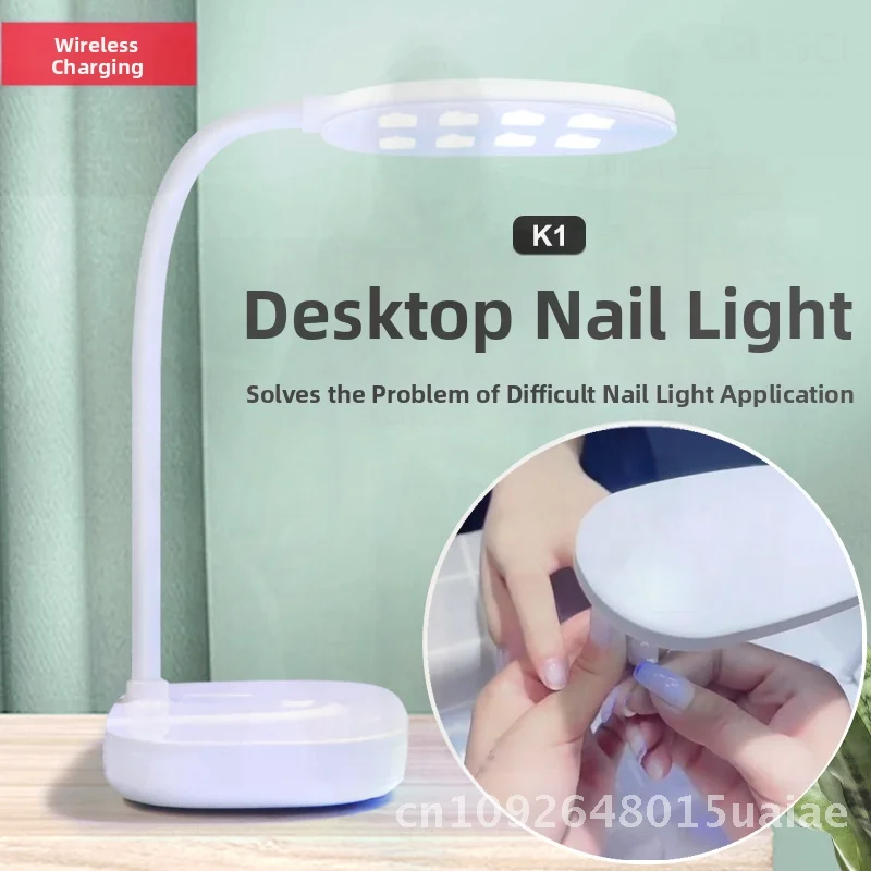 Lampada per unghie da tavolo senza fili Fototerapia Asciugatrice a LED Strumento speciale per la cura delle mani ad asciugatura rapida Lampada da forno bianca ricaricabile per nail art