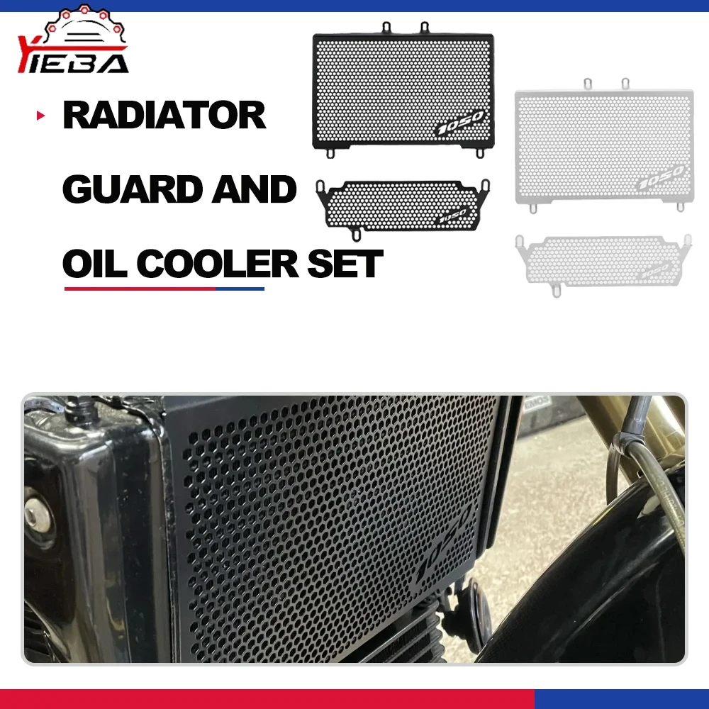 

Для Speed Triple 1050 2005-2006-2007-2008-2009-2010 мотоциклетная решетка радиатора с ЧПУ, защита бака для воды, аксессуары