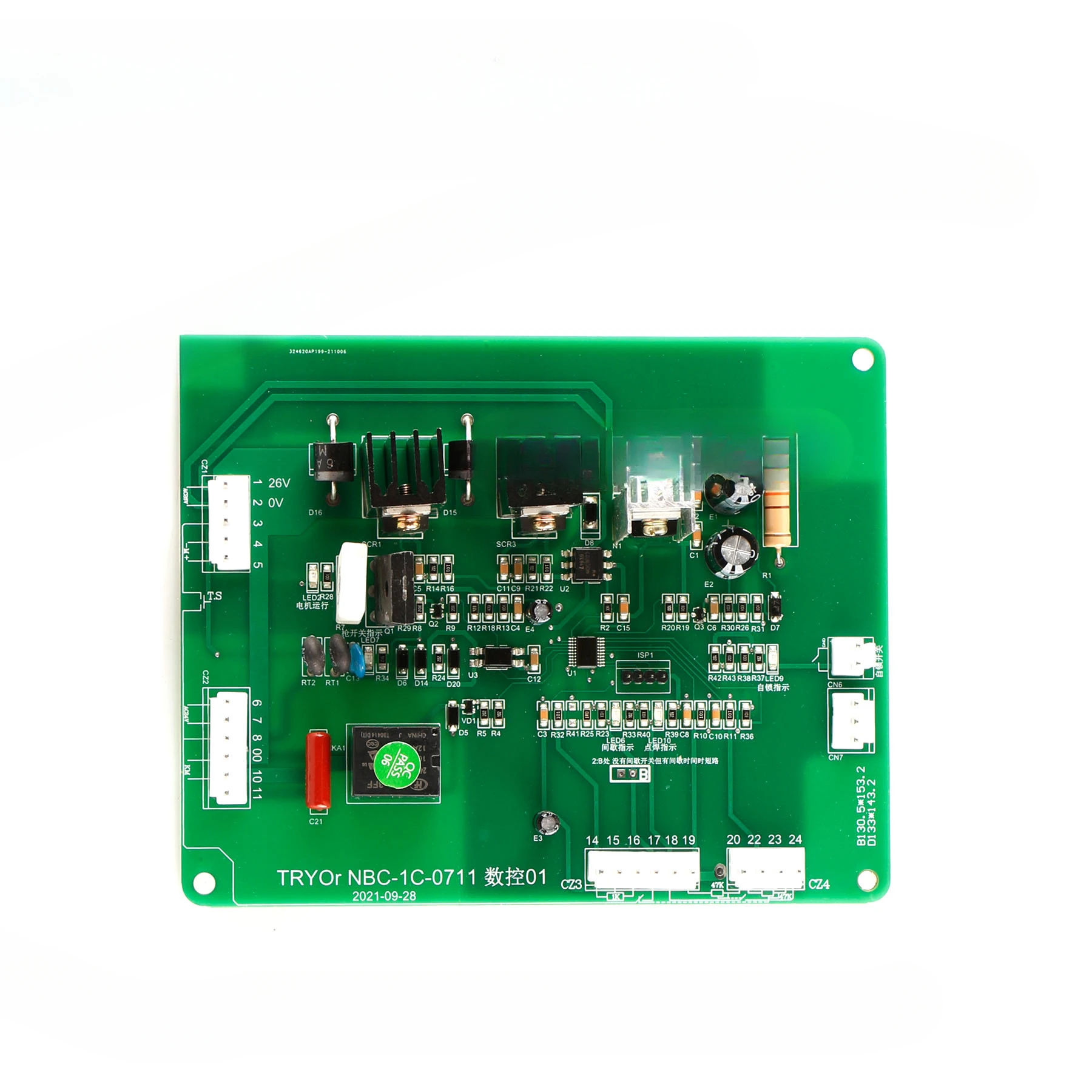 New Control Board with Self-locking Tap, Break Gear, Two Protection Welding Machine Motherboard